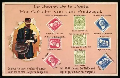 AK Le Secret de la Poste