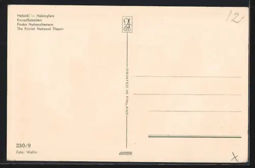 AK Helsinki, Kansallisteatteri