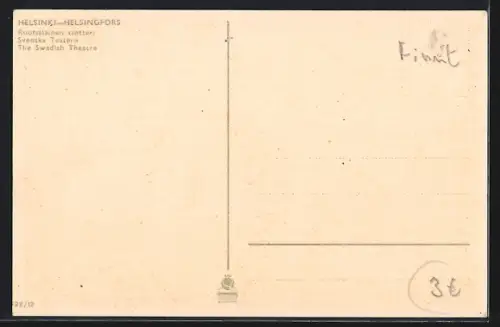 AK Helsinki, Ruotsalainen teatteri