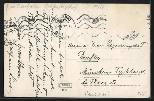 AK Helsinki, Panorama