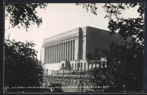 AK Helsinki, Eduskuntatalo