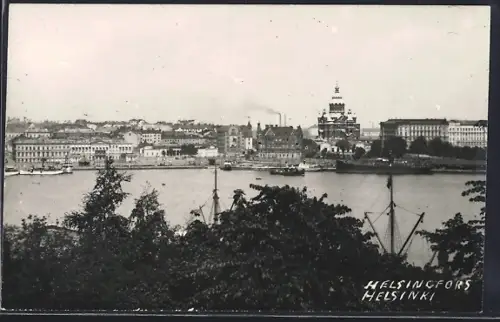AK Helsinki, Panorama