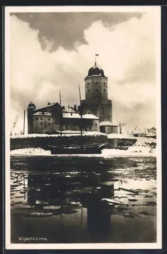 AK Viipuri, Linna