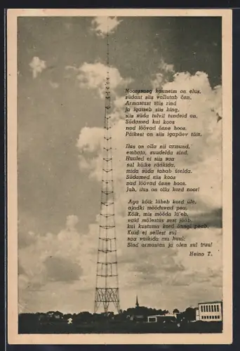 AK Türi, Raadiosaatejaam