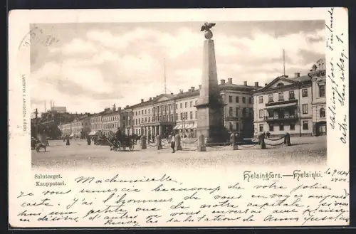 AK Helsinki, Kauppatori