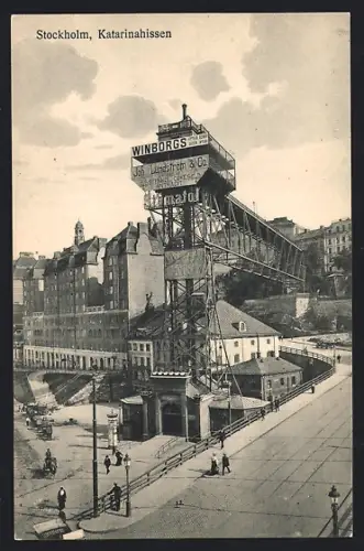 AK Stockholm, Katarinahissen