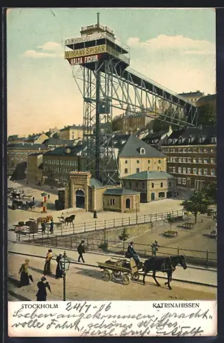 AK Stockholm, Katarinahissen