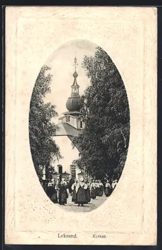 AK Leksand, Kyrkan