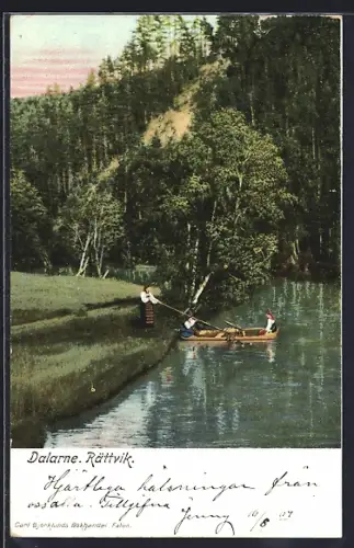 AK Dalarne, Rättvik