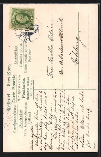 AK Dalarne, Rättvik