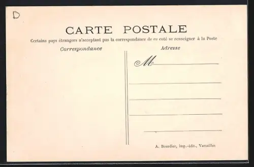 AK Méry, Vue générale