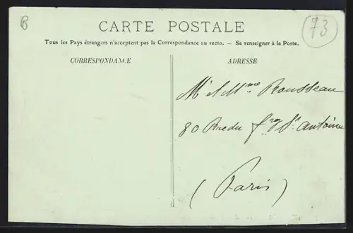 AK Chambéry, Pont de la Garatte