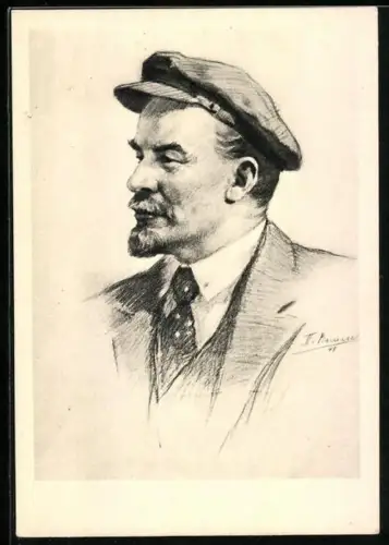 AK Lenin, Portrait