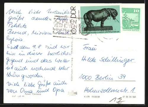 AK Parsteinsee, Zeltplatz am Parsteiner See, Baden, Segeln, Strandansicht
