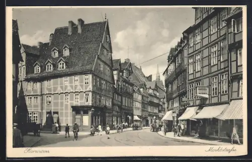 AK Hannover, Markstrasse