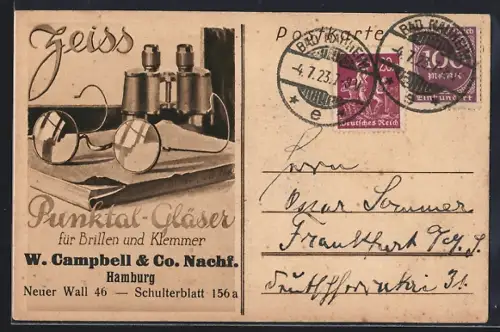AK Hamburg, Zeiss Punktal-Gläser, W. Campbell & Co. Nachf., Werbung, Neuer Wall 46