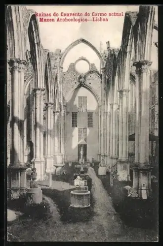 AK Lisboa, Muzeu Archeologico, Ruinas do Convento do Carmo actual
