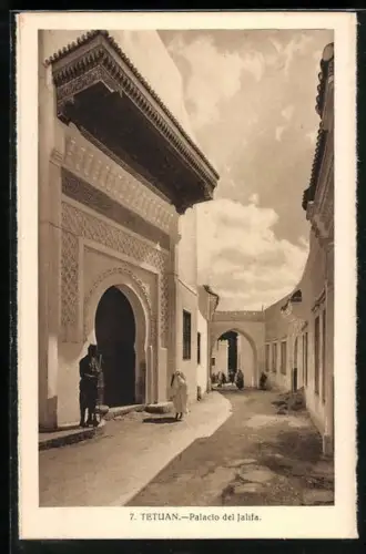 AK Tetuan, Palacio del Jalifa