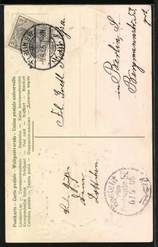 AK Kronprinz Wilhelm von Preussen mit Herzogin Cecilie v.Meklenburg-Schwerin, Erinnerung a.d.Vermählung 1905, Wappen