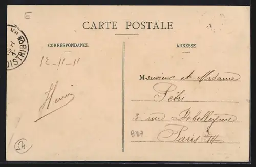 AK Pagny, Le Groupe Scolaire