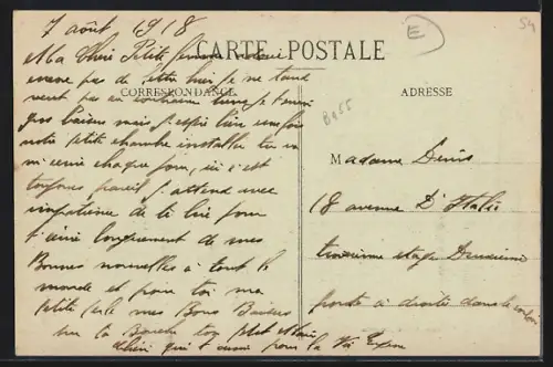 AK Marainviller, Vue intérieure