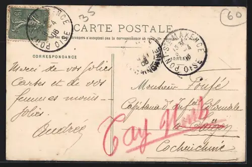 AK Pont-Ste-Maxence, Entrée de l`écluse de Sarron, aval