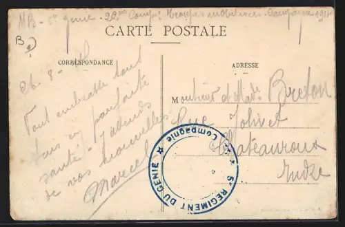 AK Ollivet, Vue partielle des Usines Ollivet