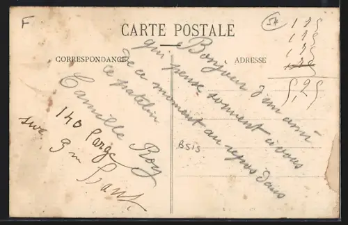 AK Maixe, Théâtre de violents combats, Vue intérieure