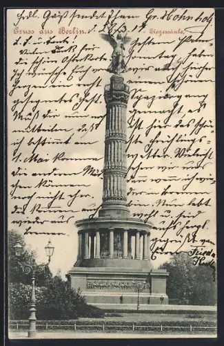 AK Berlin-Tiergarten, Siegessäule