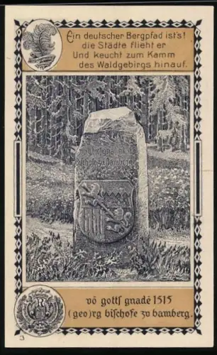 Notgeld Lehesten 1921, 50 Pfennig, Waldlandschaft und Grenzstein mit Wappen