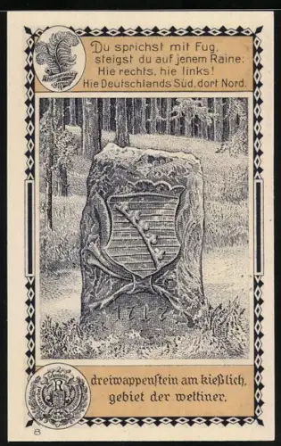 Notgeld Lehesten 1921, 50 Pfennig, Dreiwappenstein im Wald und Stadtansicht mit Textbannern