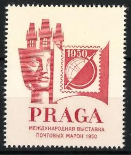 Reklamemarke Praga, Internationale Briefmarkenausstellung 1950, Globus und Büste