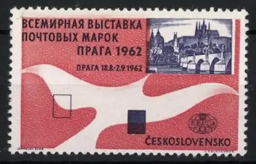 Reklamemarke Prag, Ausstellung Postmarken 1962, Stadtansicht