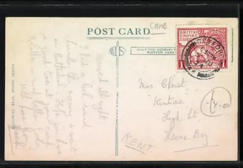 AK Ely, Theological College