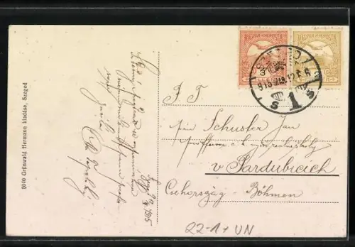 AK Szeged, Izr. templom