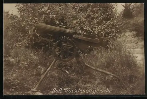 AK Russisches Maxim Maschinengewehr