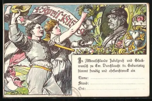 AK zum 80. Geburtstag von Bismarck, Jubelgruss mit Portrait, Ganzsache