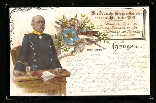 Lithographie 30. Reichstag 1888, Bismarck während seiner Rede