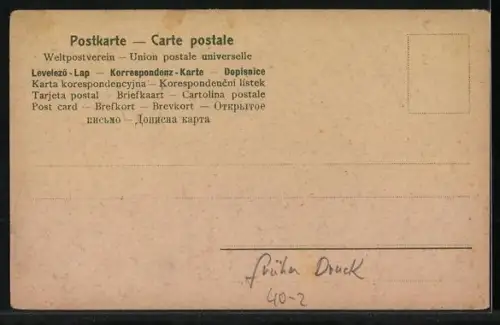 Lithographie Schwiegermütter streiten sich, früher Druck