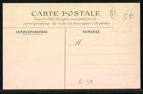 AK Sèvres, Manufacture Nationale, Ateliers des Tour, Porzellanmanufaktur