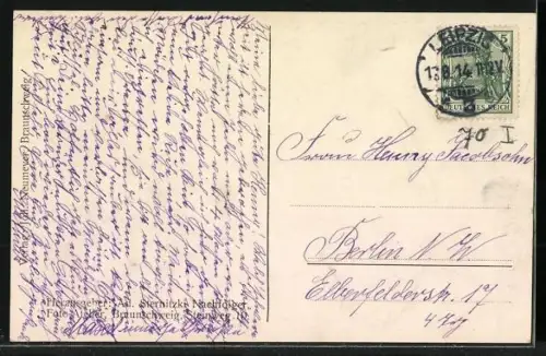 AK Taufe unseres Erbprinzen von Braunschweig am 9. Mai 1914, Erste Ausfahrt