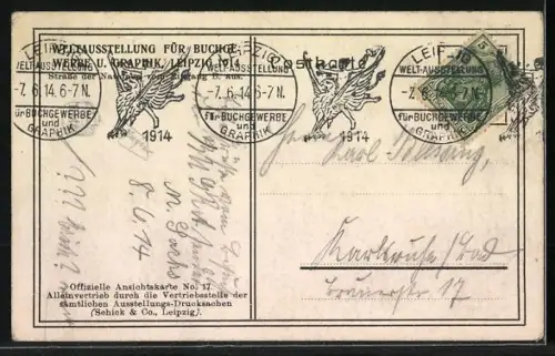 AK Leipzig, Weltausstellung für Buchgewerbe und Grafik 1914, Strasse der Nationen vom Eingang B aus