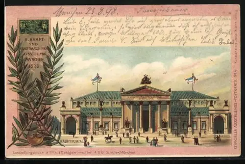 Lithographie München, II. Kraft- & Arbeitsmaschinen-Ausstellung1898 Hauptportal