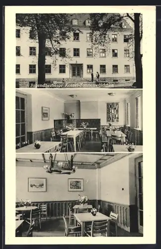AK Kassel, Jugendherberge Kassel-Tannenwäldchen mit Innenansichten