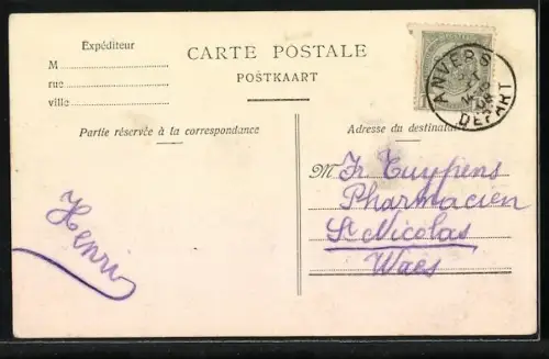 AK Anvers, Les Bassins