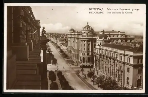 AK Belgrade, Rue Miloche le Grand, Strassenbahn