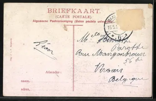 AK Maastricht, Zwangengracht met de oude Vestingmuren