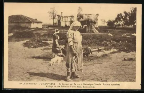 AK Turkovitci, Petit pays sur la route Salonique-Verria, Ruines romaines