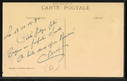 AK Turkovitci, Petit pays sur la route Salonique-Verria, Ruines romaines