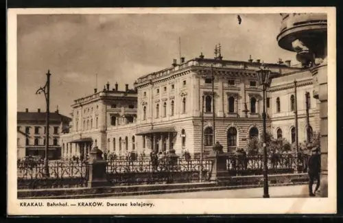 AK Kraków, Dworzec kolejowy